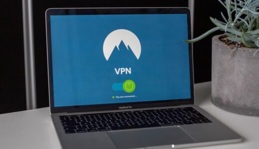 【海外生活に必須】NordVPNの使い方とストリーミング活用術