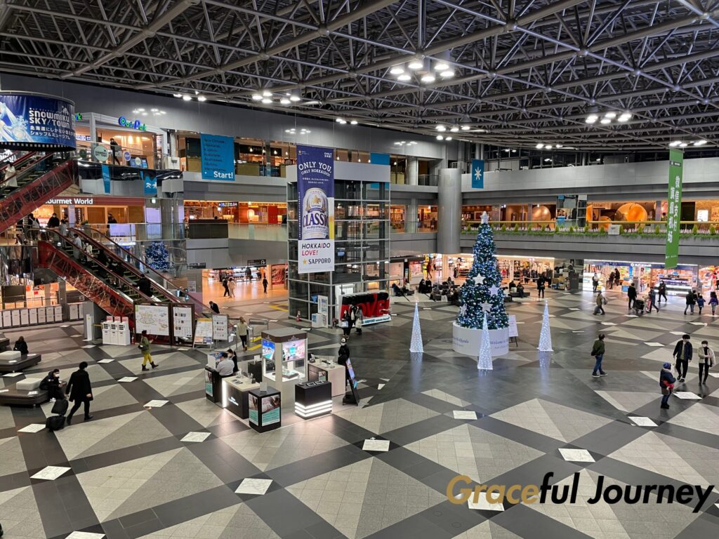 新千歳空港センタープラザ