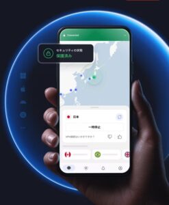 NordVPN
