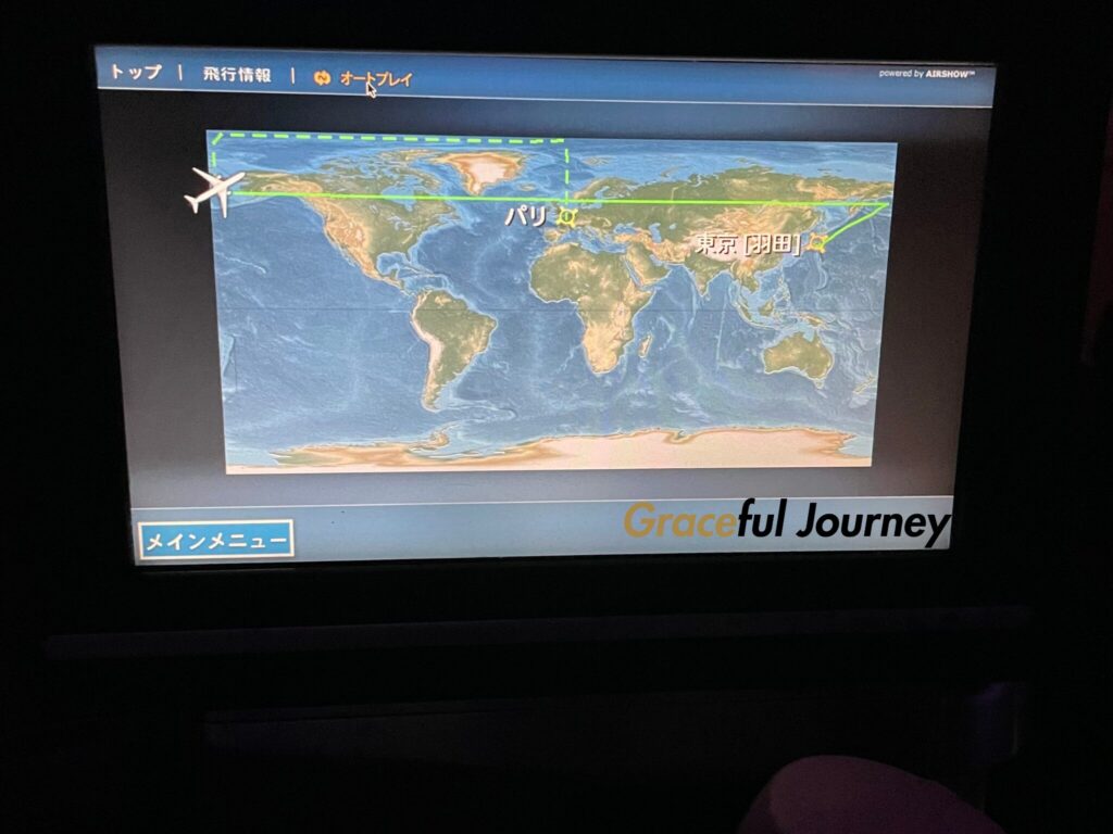 JAL45便ルートマップ